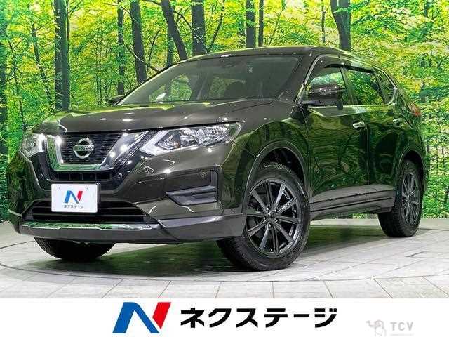 2018 Nissan X-Trail