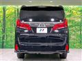 2020 Toyota Alphard G