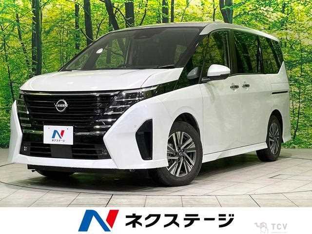 2023 Nissan Serena