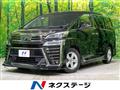 2019 Toyota Vellfire