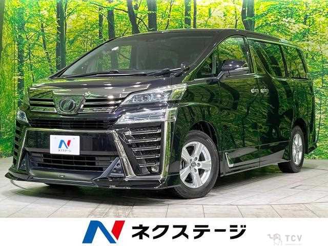2019 Toyota Vellfire