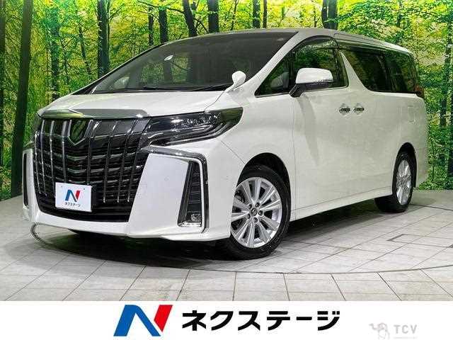 2018 Toyota Alphard G