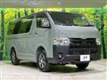 2026 Toyota Hiace Van
