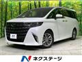 2023 Toyota Alphard Hybrid