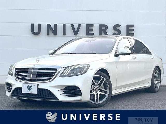 2018 Mercedes-Benz S-Class