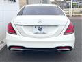 2018 Mercedes-Benz S-Class