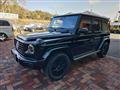 2026 Mercedes-Benz G-Class