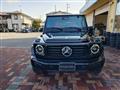 2026 Mercedes-Benz G-Class
