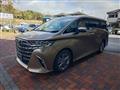 2025 Toyota Alphard G