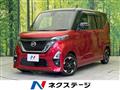 2020 Nissan ROOX