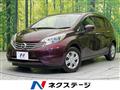 2016 Nissan Note