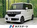 2020 Honda N BOX