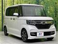2020 Honda N BOX