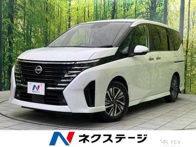 2023 Nissan Serena