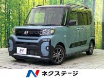 2023 Daihatsu Tanto