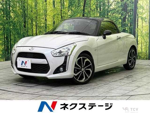 2020 Daihatsu Copen
