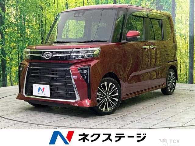 2024 Daihatsu Tanto