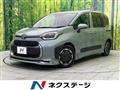 2024 Toyota Sienta