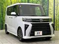 2025 Daihatsu Tanto