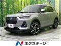 2023 Daihatsu Rocky