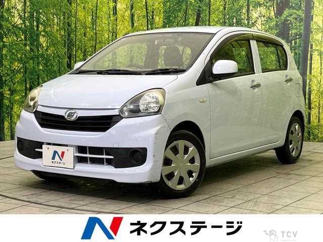 2015 Daihatsu Mira