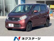 2013 Nissan Nissan Others