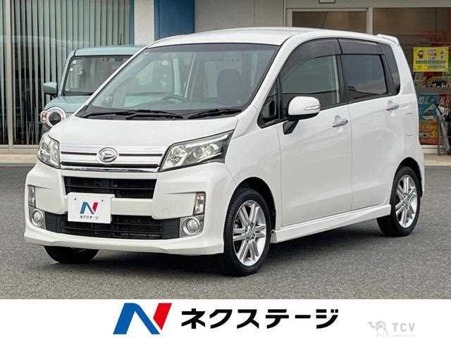 2013 Daihatsu Move