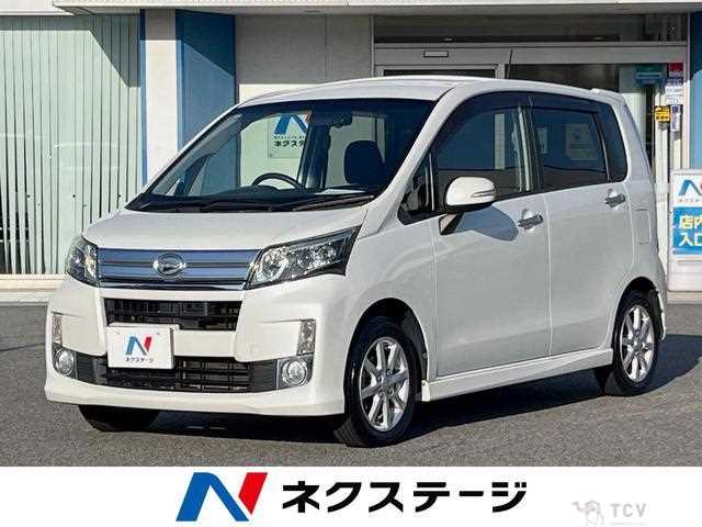 2013 Daihatsu Move