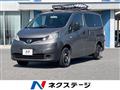 2019 Nissan NV200 VANETTE