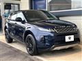 2022 Land Rover Land Rover Others