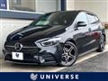 2023 Mercedes-Benz B-Class