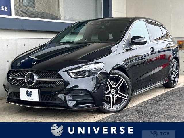 2023 Mercedes-Benz B-Class