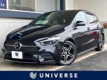 2023 Mercedes-Benz B-Class