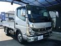 2022 Mitsubishi Fuso Canter