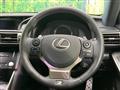 2013 Lexus IS