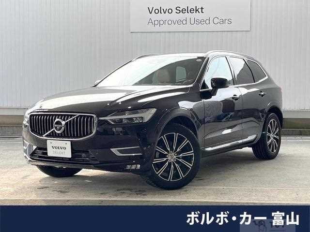 2017 Volvo XC60