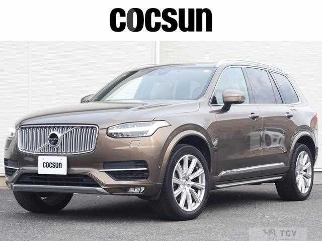 2016 Volvo XC90