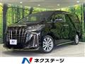 2020 Toyota Alphard G