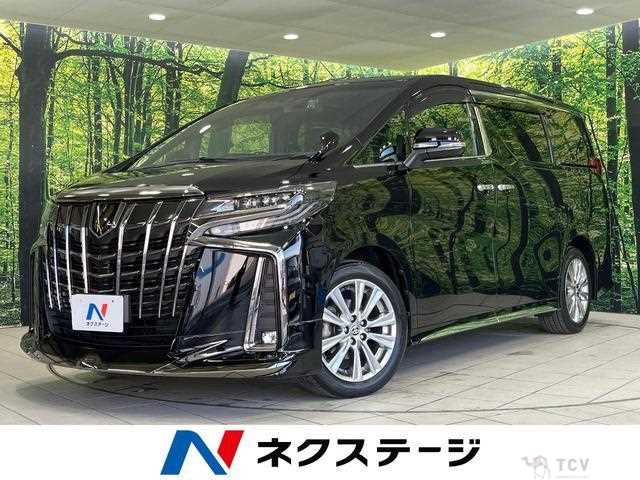 2020 Toyota Alphard G