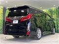 2020 Toyota Alphard G