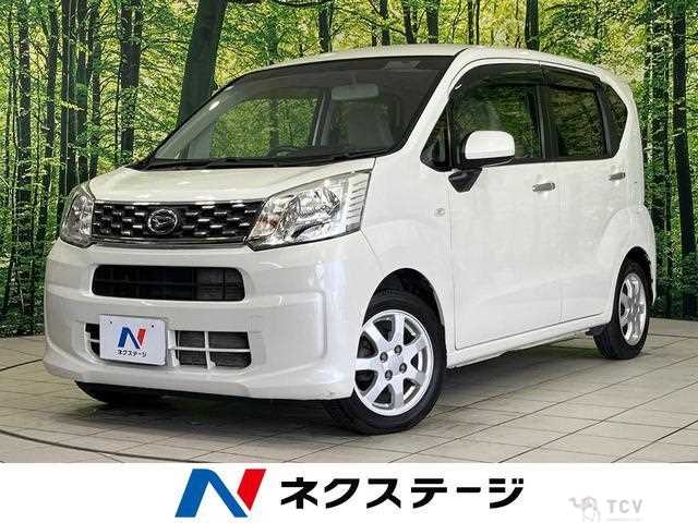 2017 Daihatsu Move