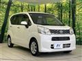 2017 Daihatsu Move