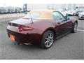 2025 Mazda Roadster