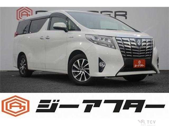 2015 Toyota Alphard Hybrid