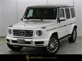 2023 Mercedes-Benz G-Class