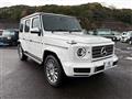 2023 Mercedes-Benz G-Class