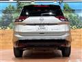 2026 Nissan X-Trail