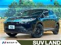 2017 Toyota Harrier