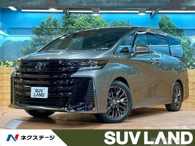 2025 Toyota Vellfire