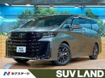 2025 Toyota Vellfire